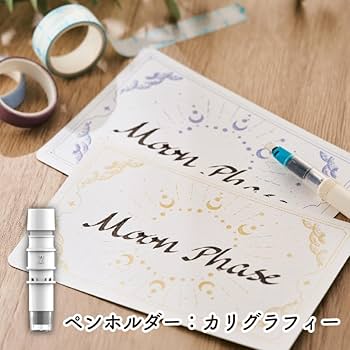Amazon.co.jp: シルエットカメオ5 マットブラック SILH-CAMEO-5-MTBLK
