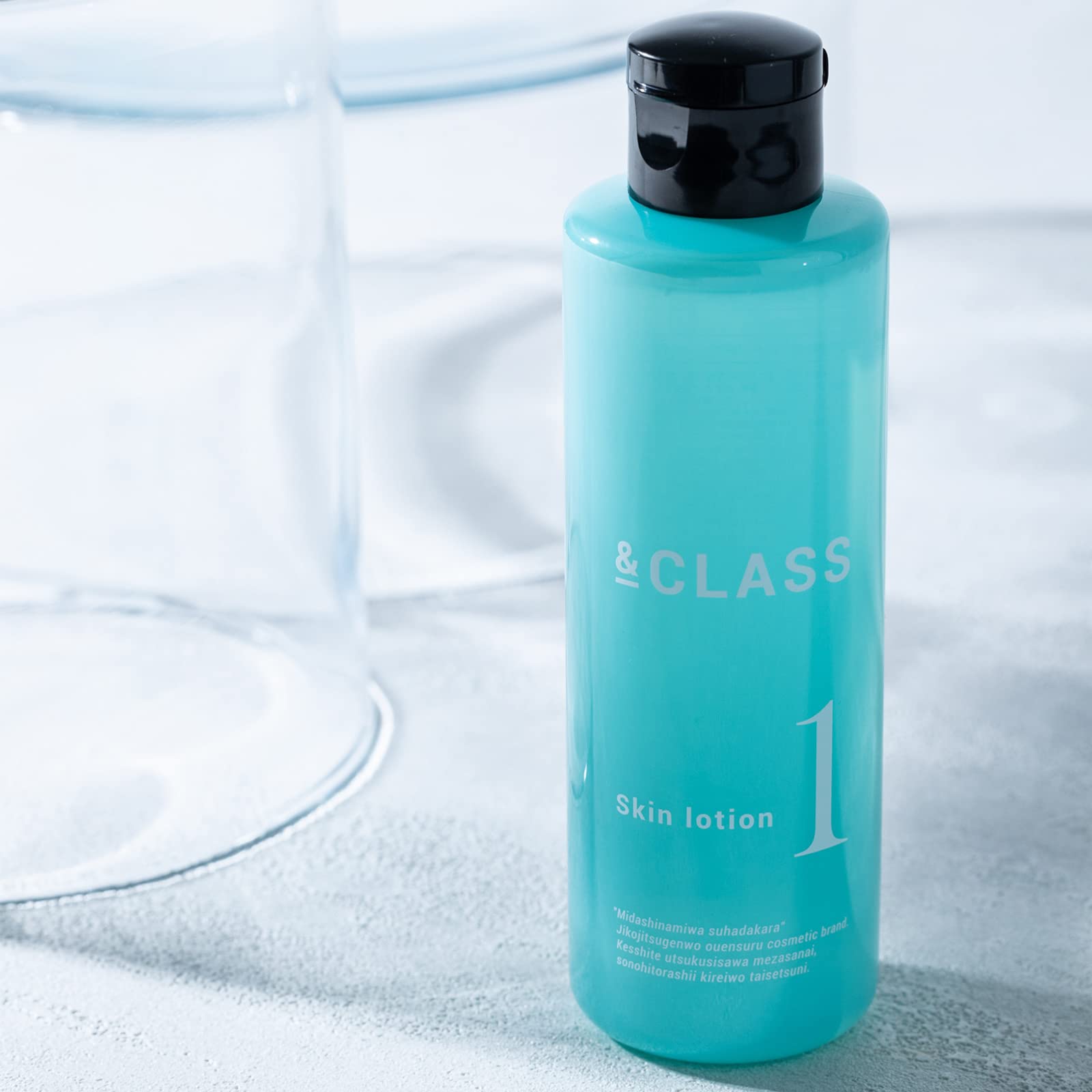 リーウェイ コンシエンシャス スキンローション Ⅱ 60ml×2（3点セット