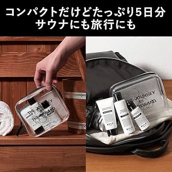 Amazon.co.jp: バルクオム トラベルセット メンズ スキンケア 5日分