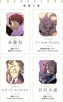 Amazon.co.jp: 俺だけレベルアップな件 22 (MFC) : DUBU(REDICE STUDIO