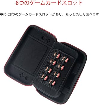 Amazon.co.jp: Nintendo Switch Lite対応-収納カバー内蔵10000 mAh電源