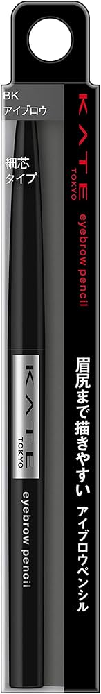 Amazon.co.jp: ケイト アイブロウペンシルA BK 自然な黒 0.07グラム (x