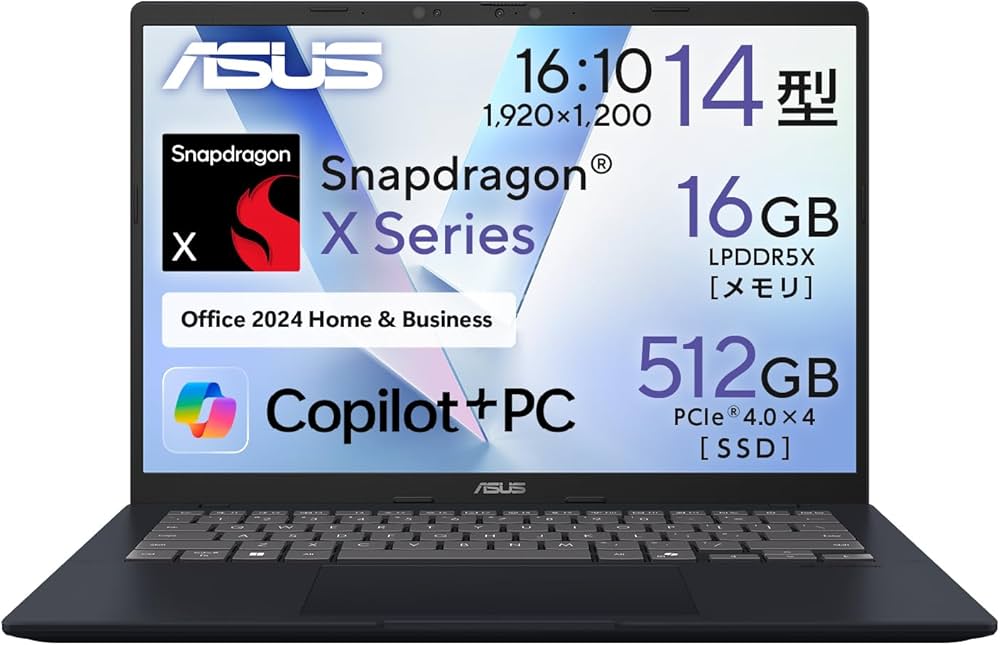Amazon.co.jp: ASUS ノートパソコン Vivobook 14 X1407QA 14インチ