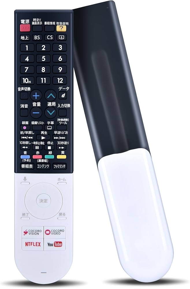 Amazon.co.jp: テレビリモコン GB243SA for シャープ SHARP-AQUOS