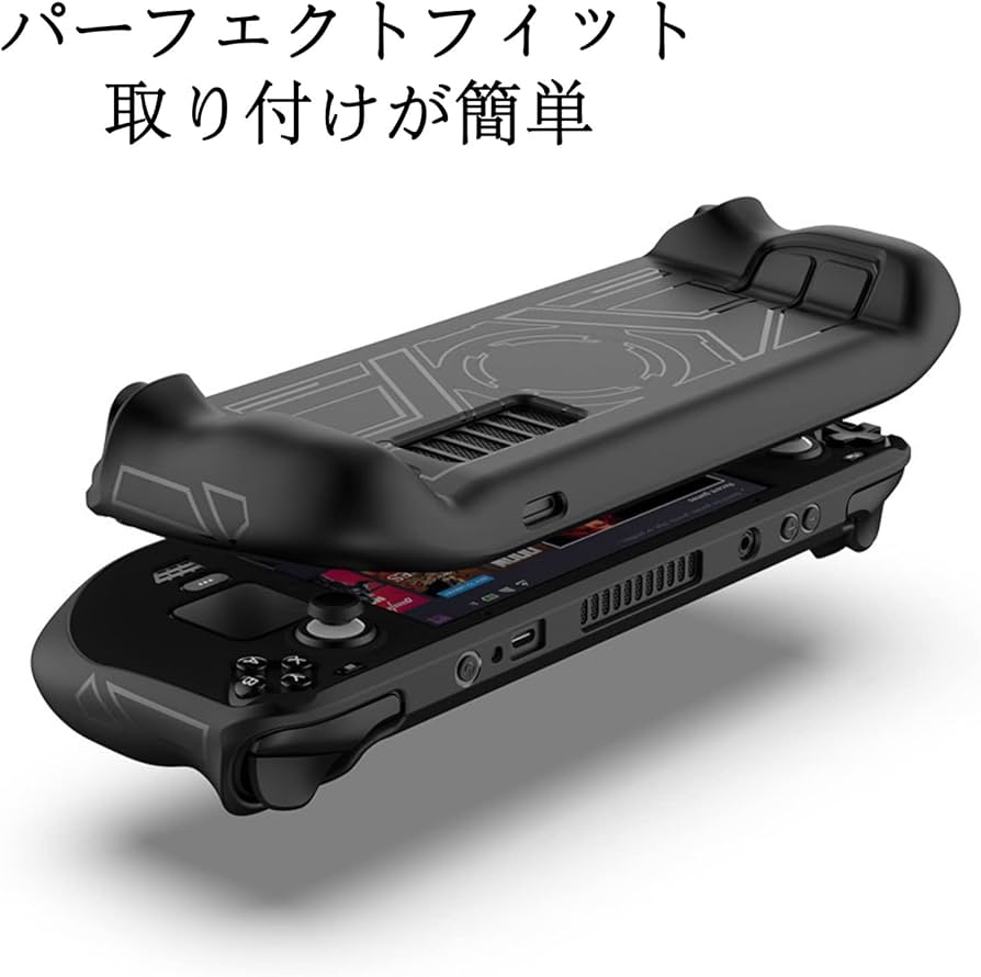Amazon.co.jp: Steam Deck用 カバー スチームデッキ対応 保護ケース