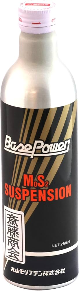 Amazon.co.jp: 【斎藤商会】丸山モリブデン ベースパワーEX250C