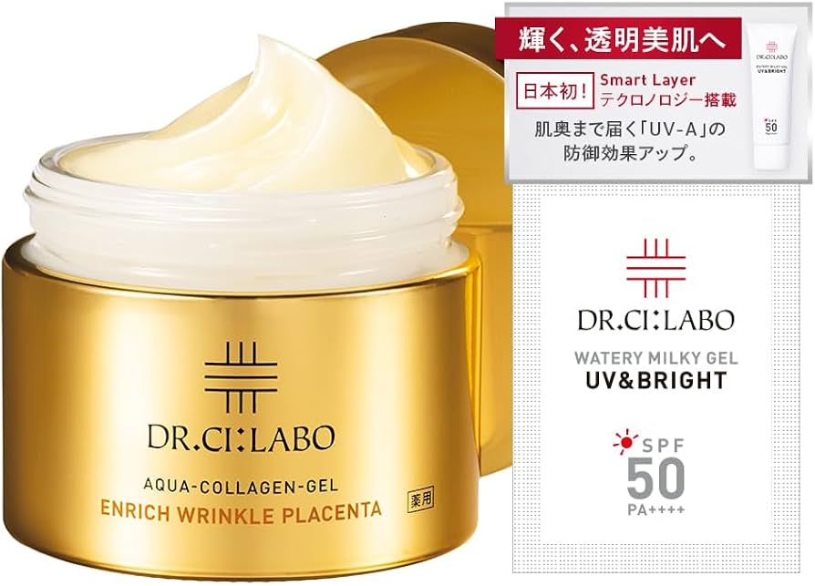 Amazon | 【Amazon.co.jp限定】 ドクターシーラボ (DR.CI:LABO) (旧