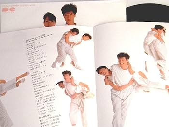 Amazon.co.jp: 【EP】1985年 美盤！ 田原俊彦・研ナオコ「夏ざかりほの