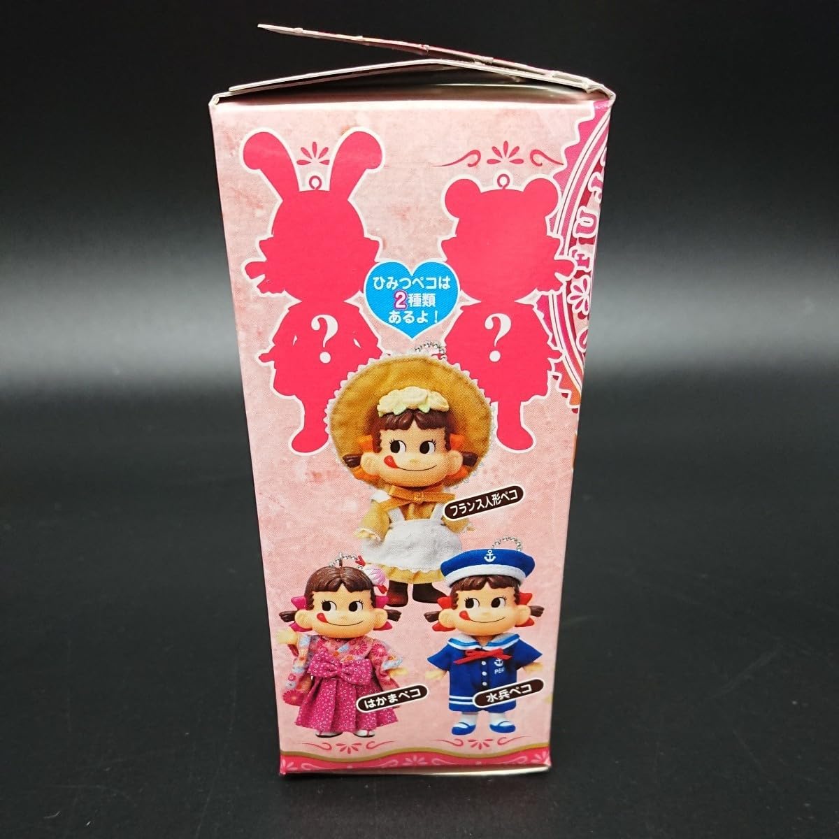 Amazon.co.jp: 不二家 プリティペコちゃん 1BOX 10個入り 全10種類