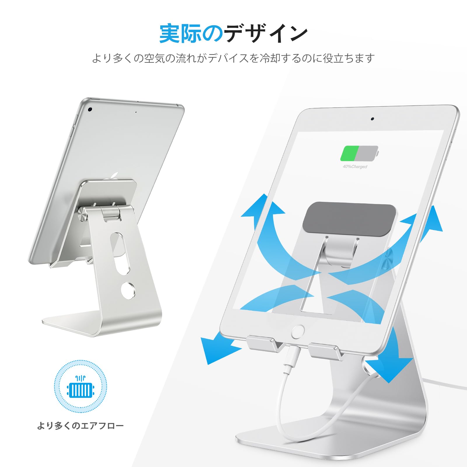 Amazon.co.jp: OMOTON 長い腕のタブレット スタンドホルダー アルミ