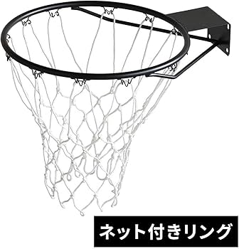 Amazon.co.jp: [リーディングエッジ] バスケットゴール LE-BS305専用