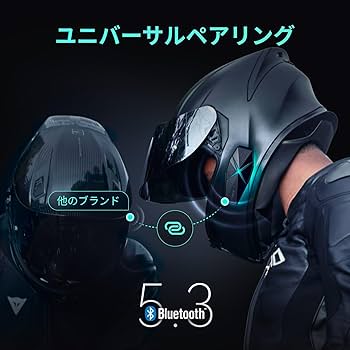 Amazon.co.jp: ASMAX F1 バイク用インカム 日本語音声制御 最大10人