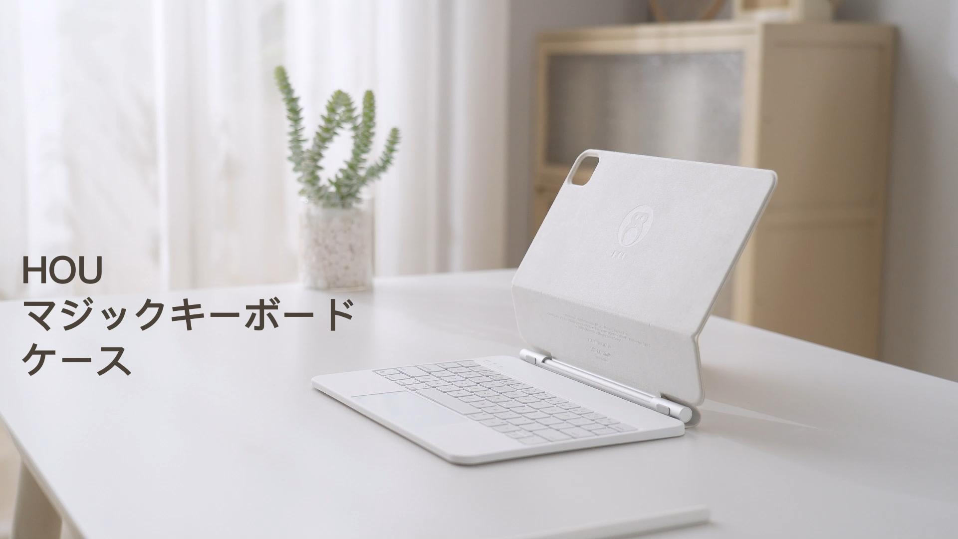 Amazon.co.jp: iPad マジックキーボード HOU iPad Air 11インチ (M3