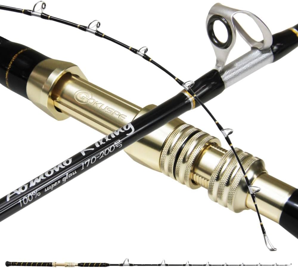 Amazon | おり釣具 青物 から キハダ 底物まで対応 おり釣具 船竿 二