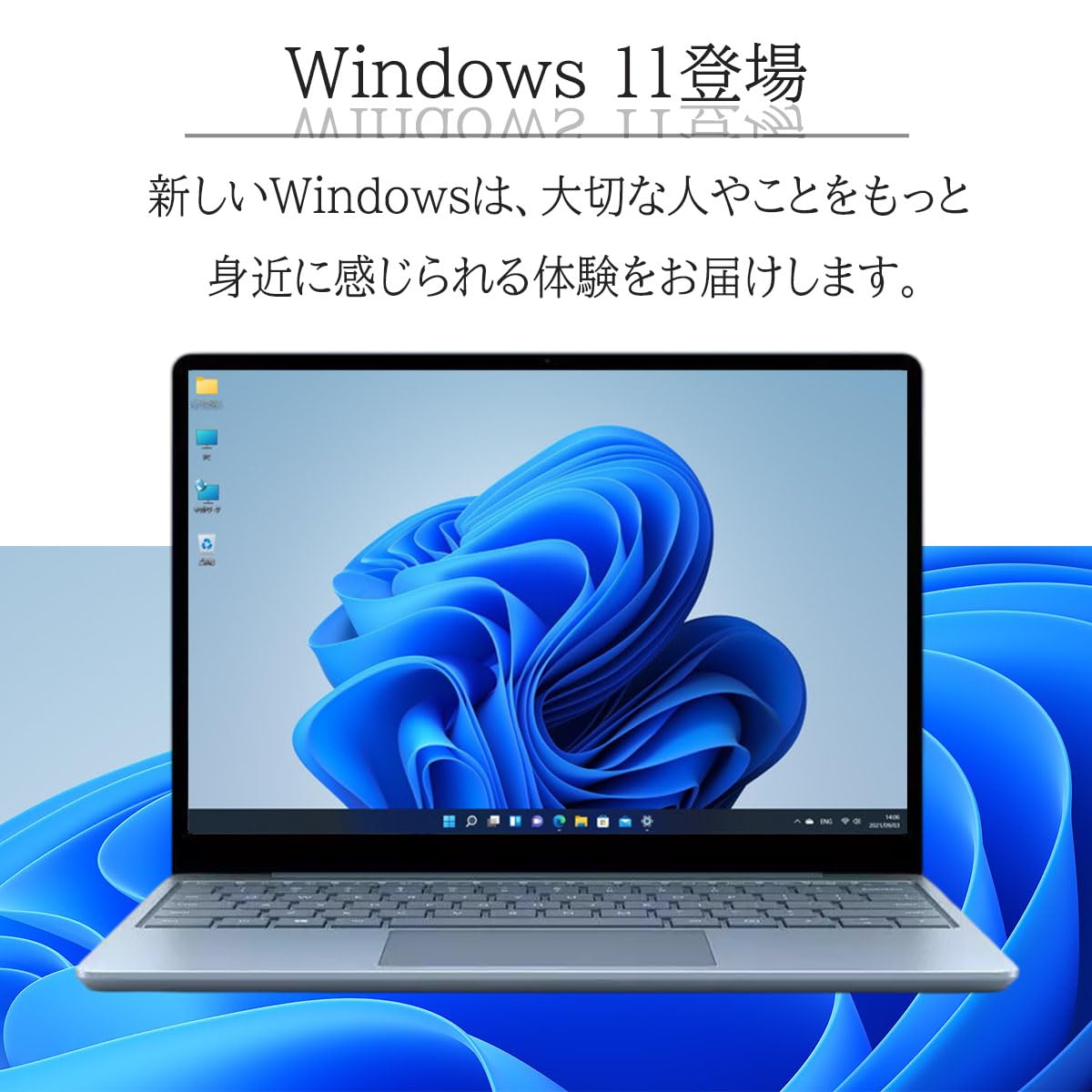 Amazon.co.jp: 【整備済品】 デル ノートPC Latitude 5410 Windows 11