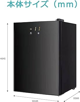 Amazon | 冷凍庫 家庭用 小型 ガラス扉1ドア冷凍庫 60L TH-GTR60L-BK