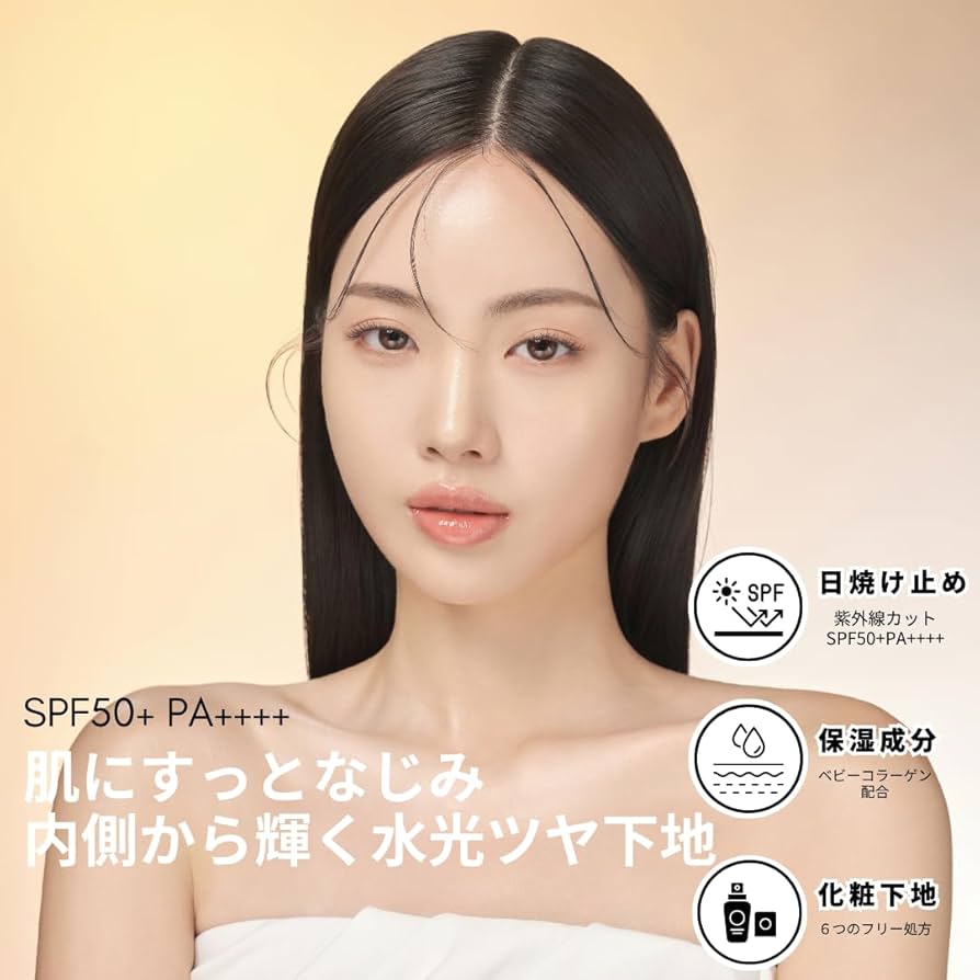 Amazon.co.jp: マイ コンフィデンス スキン モイスチャライジング