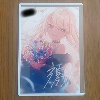 Amazon | ぶいすぽっ 神成きゅぴ 直筆サイン入りポストカード | ポスト