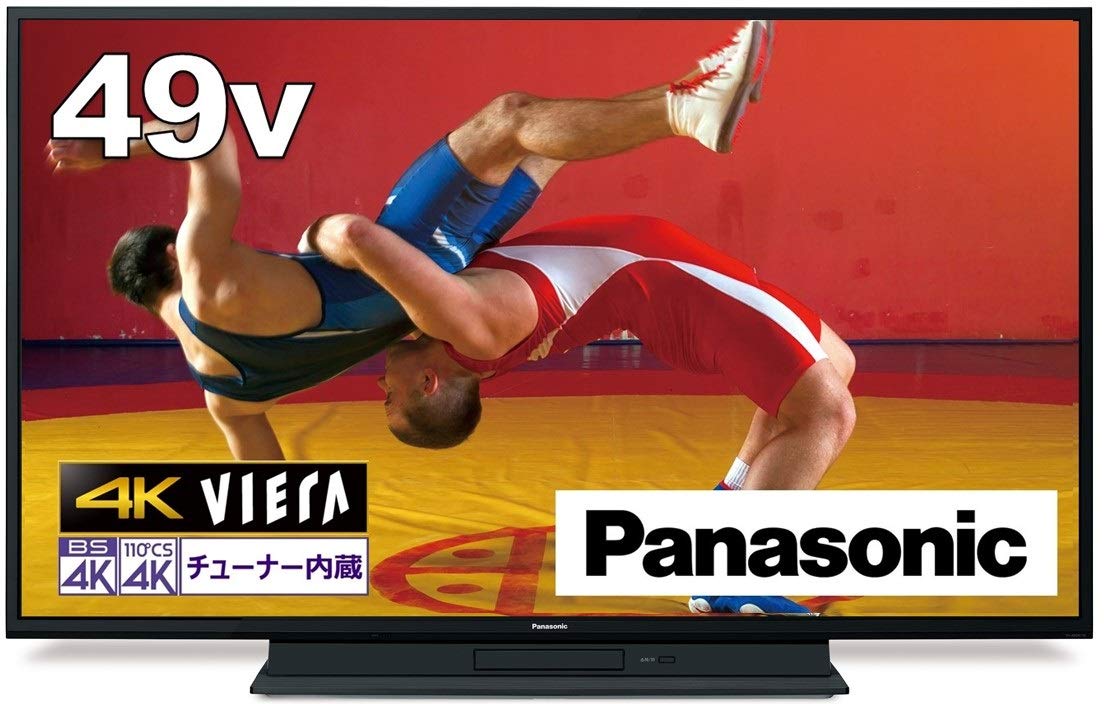 Amazon | パナソニック 49V型 4Kダブルチューナー 2TB HDD&BDドライブ