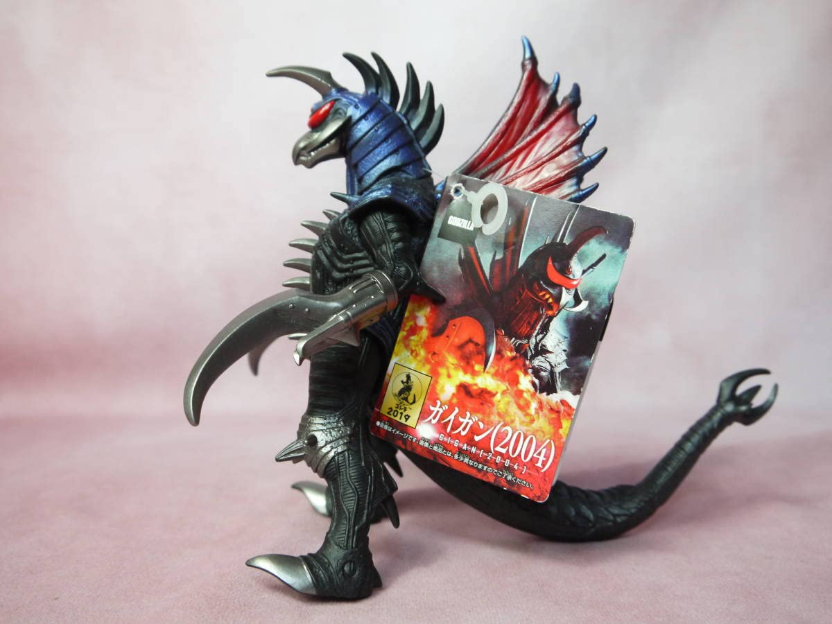Amazon | ムービーモンスターシリーズ ガイガン 2004 ソフビフィギュア