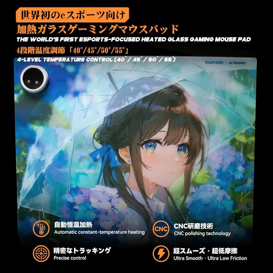 Amazon.co.jp: TALONGAMES 加熱ガラスマウスパッド ゲーミングマウス