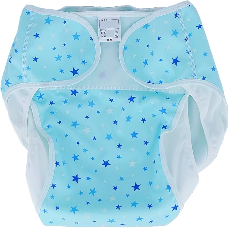 Amazon.co.jp: Dream For You かわいい外羽タイプ大人用おむつカバー