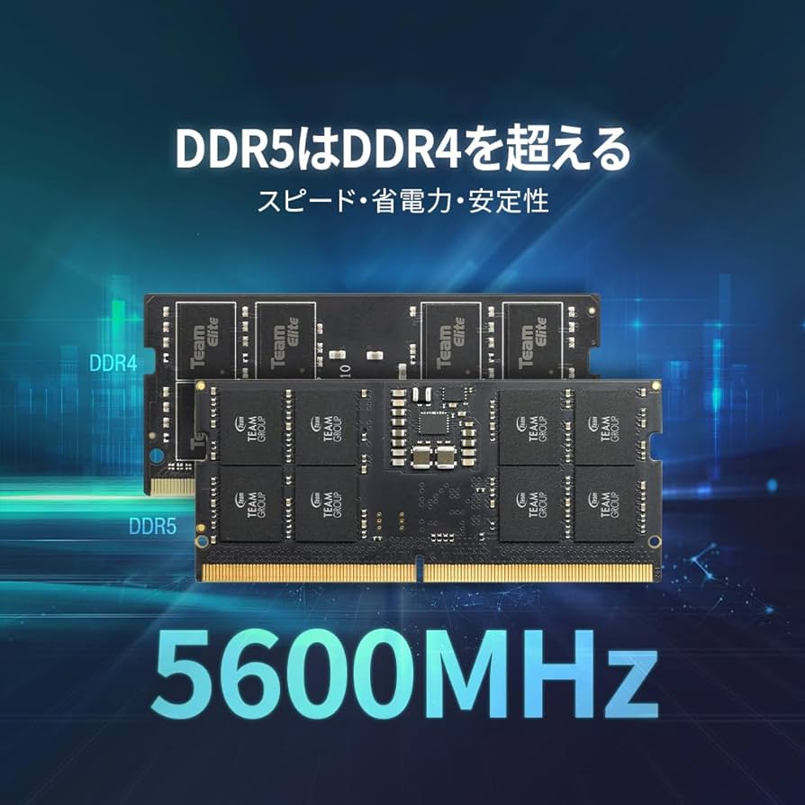 Amazon.co.jp: TEAMGROUP (旧称 Team) ノートPC用メモリ DDR5 5600MHz
