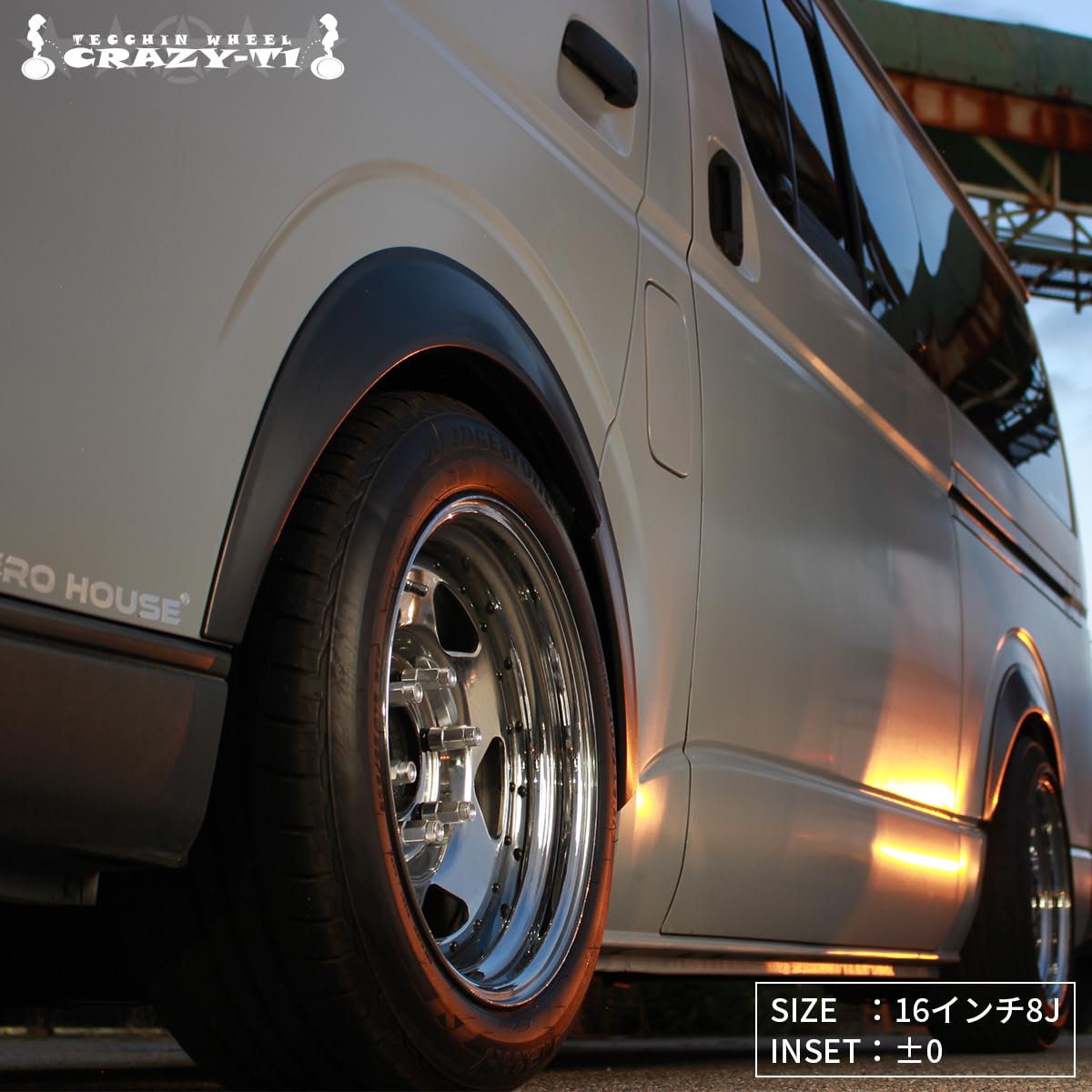 Amazon | ハイエース ホイール スチール製 CRAZY T-1 200系 全型式適合