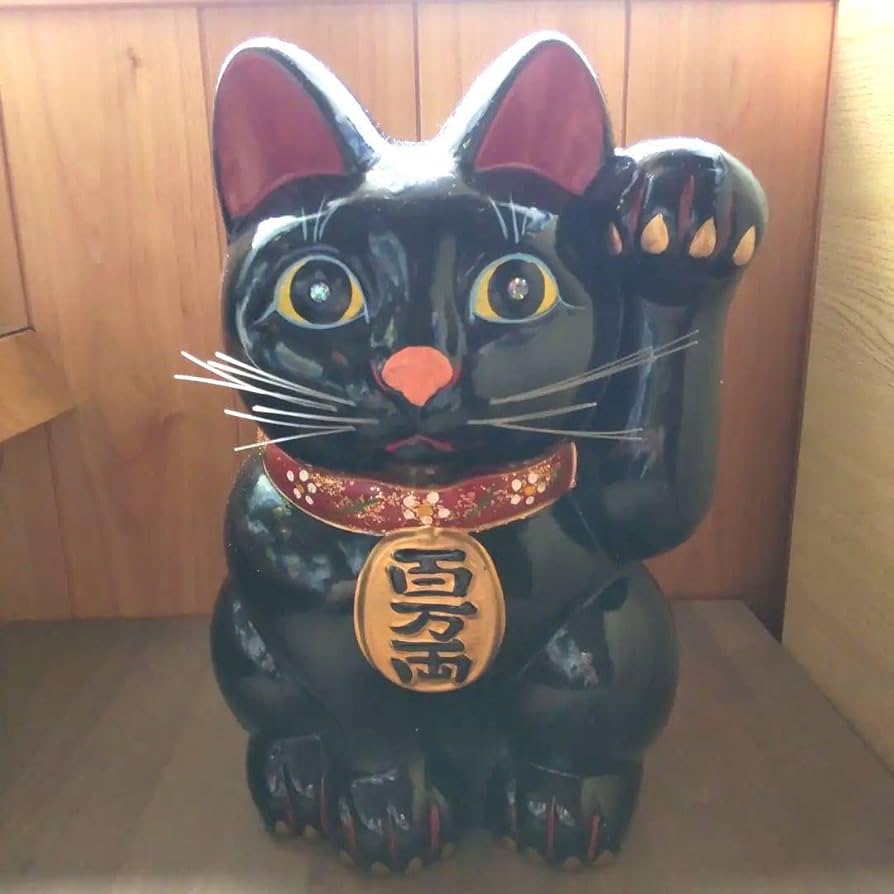 Amazon.co.jp: 招き猫 特大 まねきねこ 貯金箱 ひげあり 百万両 縁起物