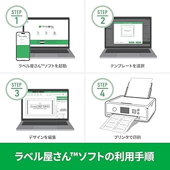 Amazon.co.jp: エーワン マルチカード 名刺用紙 両面 クリアエッジ 厚