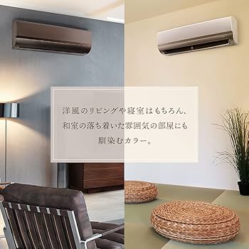Amazon | アイリスオーヤマ エアコン 6畳 2.2kW 施工なし カラー