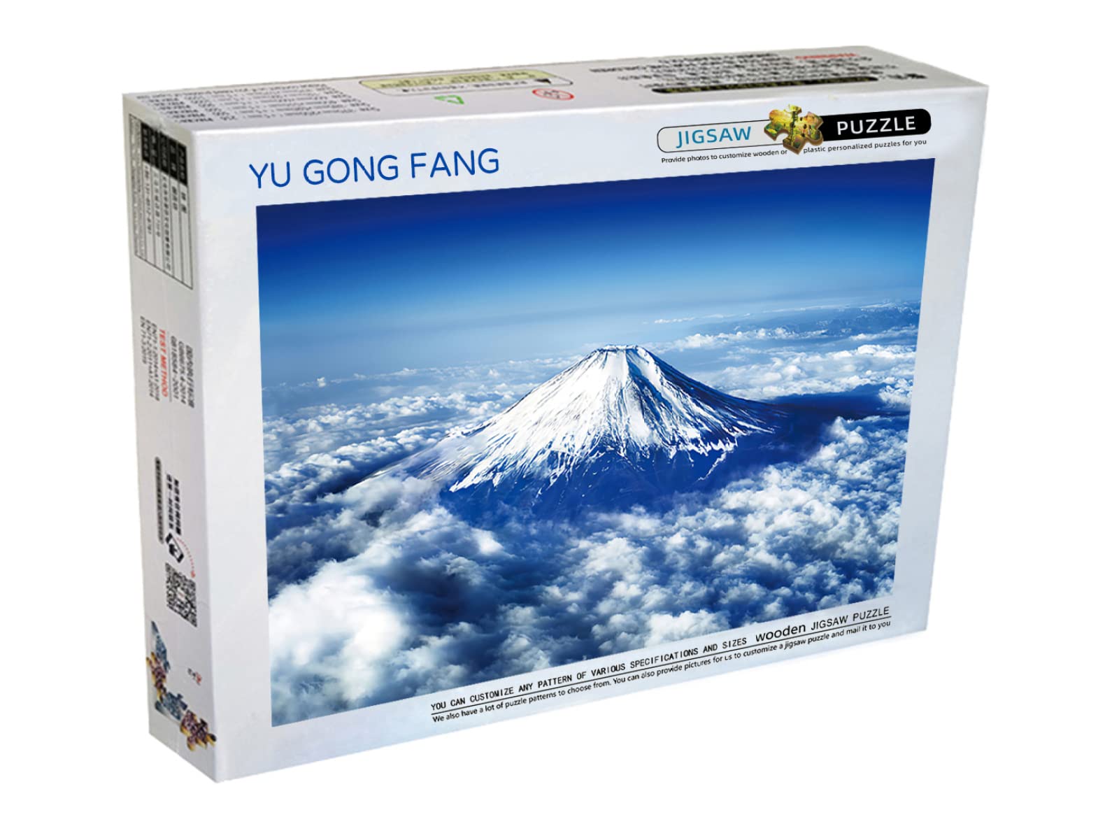 Amazon | 大人用ジグソーパズル 2000ピースパズル 富士山の雲 パズル