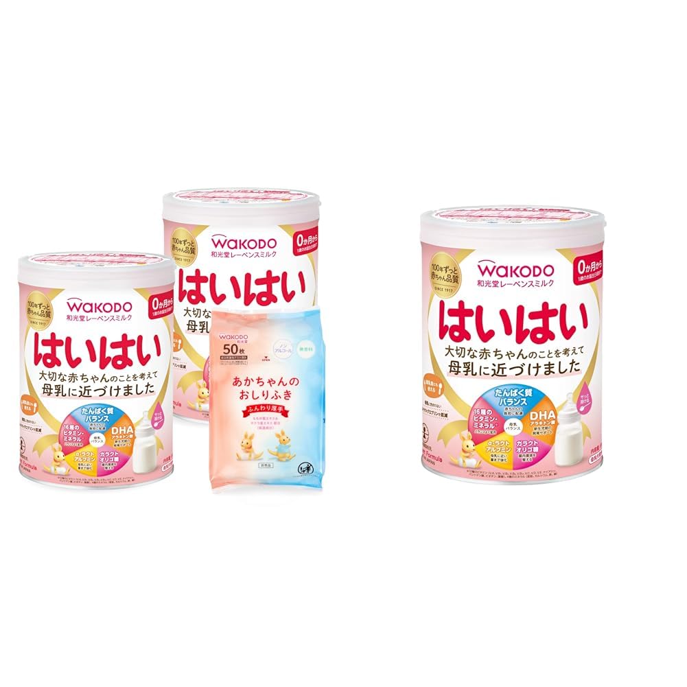 Amazon.co.jp: Wakodo 和光堂 レーベンスミルクはいはい810g×3缶パック