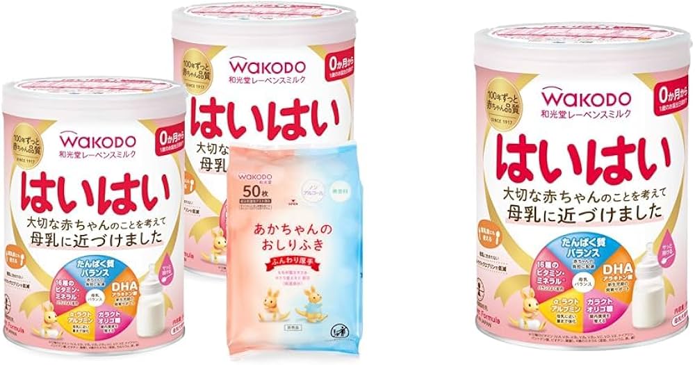Amazon.co.jp: Wakodo 和光堂 レーベンスミルクはいはい810g×3缶パック
