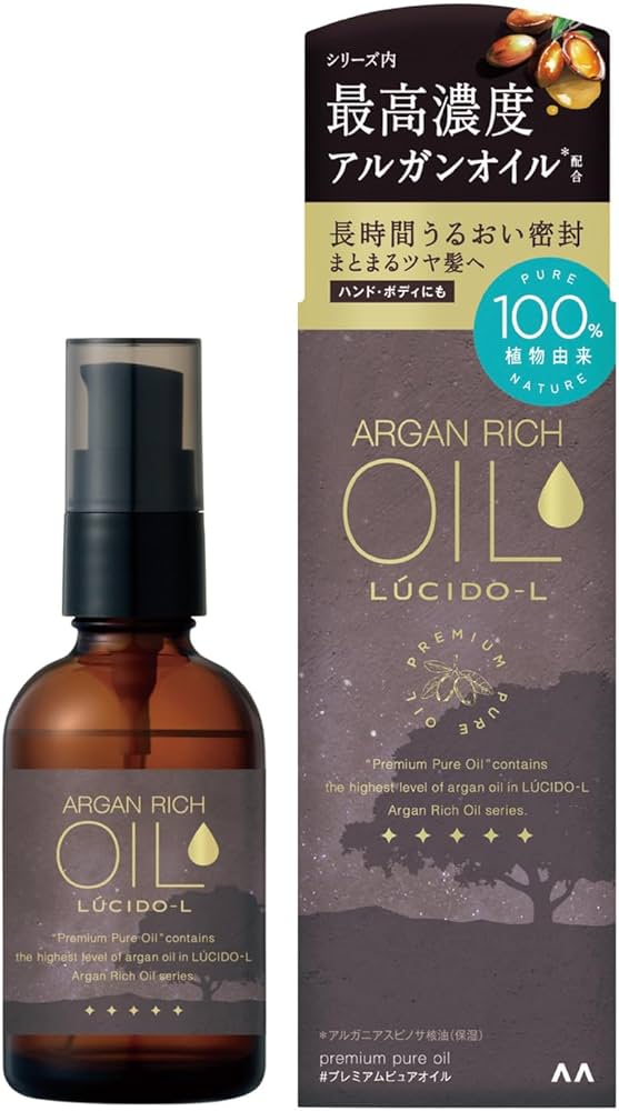 Amazon.co.jp: LUCIDO-L(ルシードエル)＃プレミアムピュアオイル