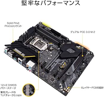 Amazon | ASUS INTEL Z490 搭載 LGA1200 対応 TUF GAMING Z490-PLUS