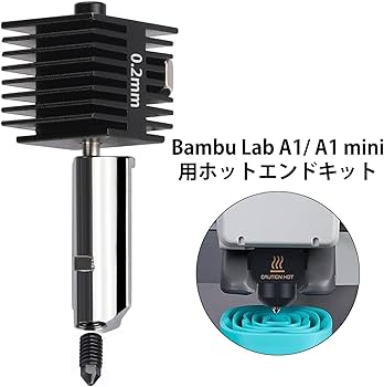 Amazon.co.jp: Bambu Lab A1/A1 Mini用 3D プリンターのノズルヒーター