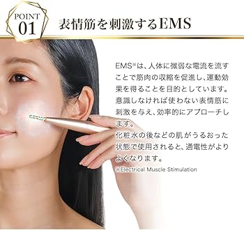 Amazon | phiten(ファイテン) LEDプッシュスティック | Phiten | 磁気