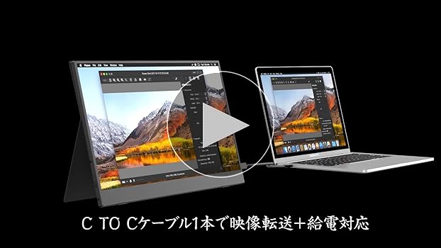 Amazon.co.jp: モバイルモニター モバイルディスプレイ cocopar 15.6