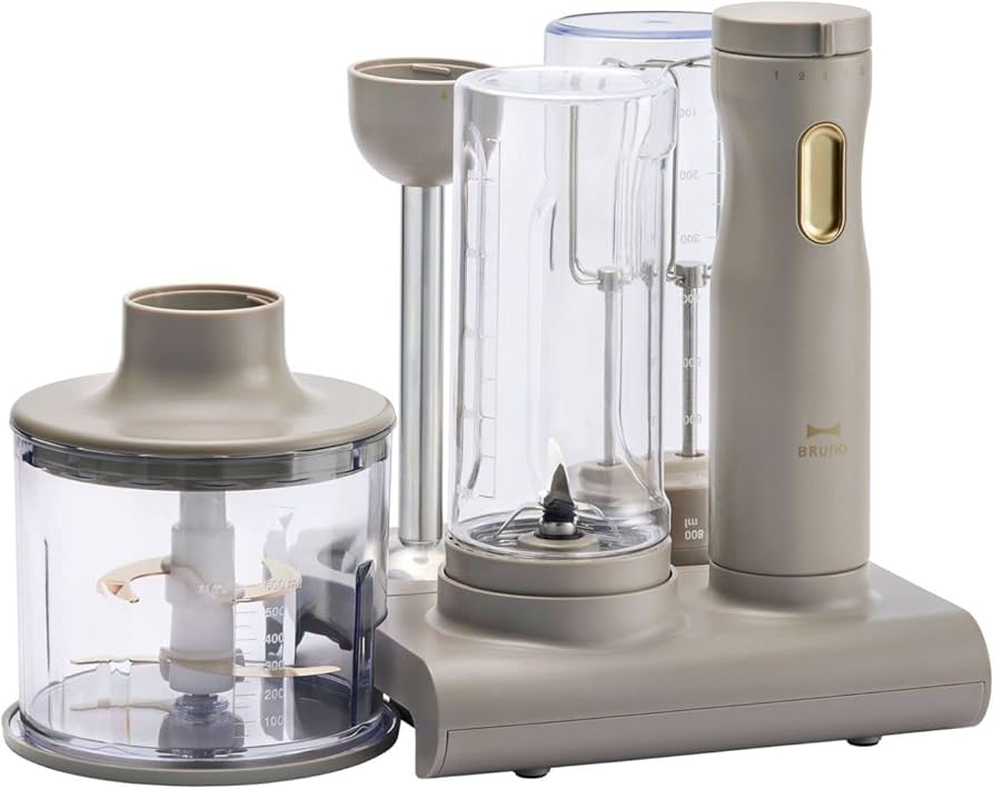 Amazon | BRUNO ブルーノ スタンドハンディブレンダー おしゃれ 離乳食