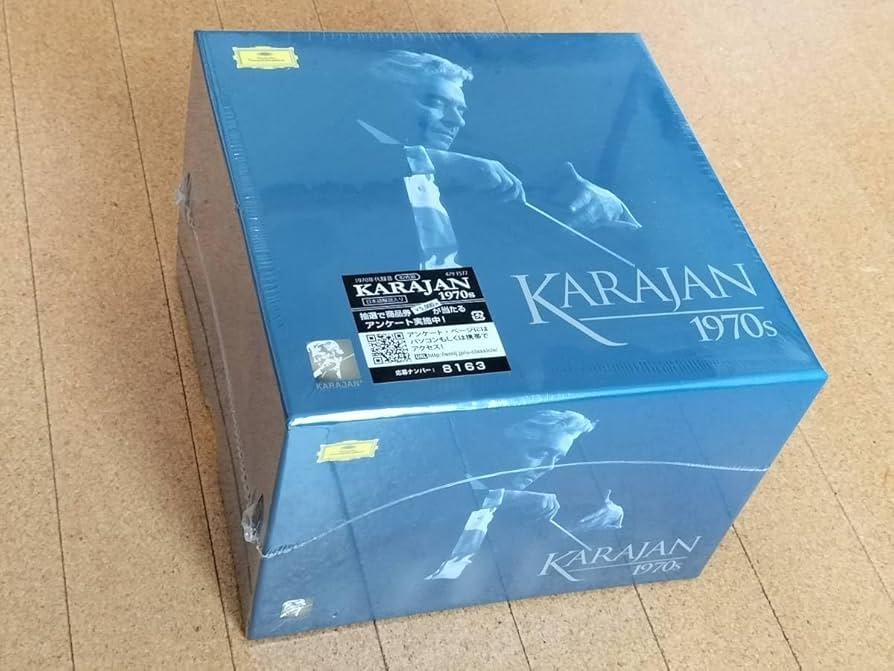 Amazon.co.jp: 貴重 Karajan 1970s カラヤン 1970年代BOX（82CD