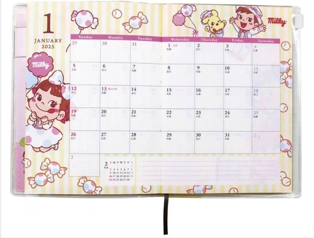 Amazon.co.jp: フジヤ 不二家 創業祭 スケジュール 手帳 2025 ペコ