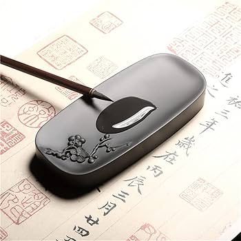 Amazon | gannbarou 硯 すずり 歙州硯 文房四宝 書道具 文房具 携帯