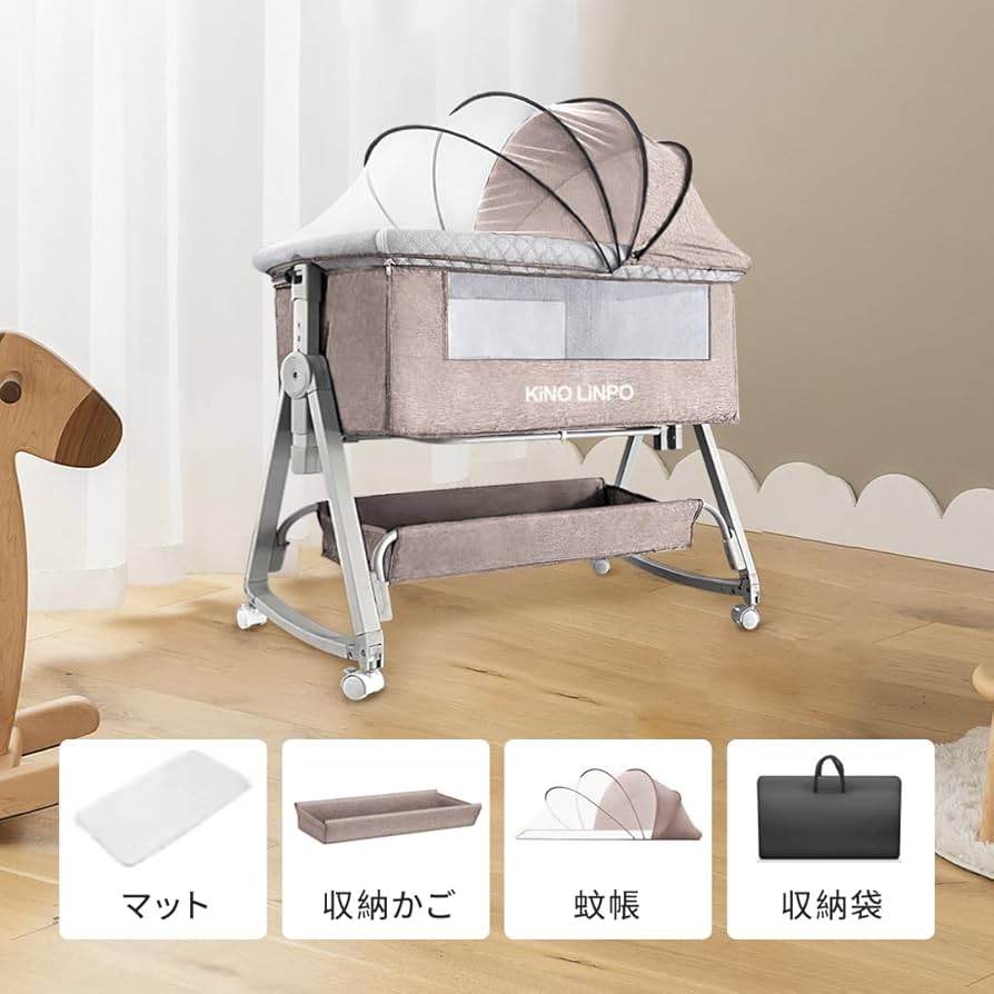Amazon.co.jp: Kino Linpo ベビーベッド 添い寝 新生児ベッド 乳児用