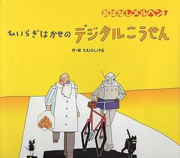 61y1jur3zzL._AC_UF350,