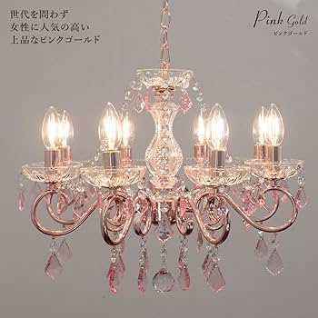 Amazon.co.jp : ムーラ シャンデリア 照明器具 8灯 クリスタルガラス 8