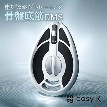 Amazon.co.jp: 【TVer/NHK あさイチで紹介されました！】 easyK 骨盤底