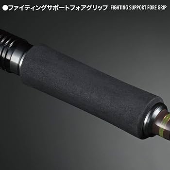 Amazon | メガバス VALKYRIE WORLD EXPEDITION MULTI VKC-80XXH-4