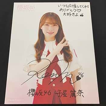 61y6+mVJ5SL._AC_UF350,