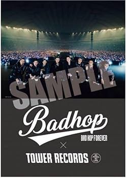 Amazon.co.jp: 【限定ポスター付き】BAD HOP FOREVER (ALL TIME BEST